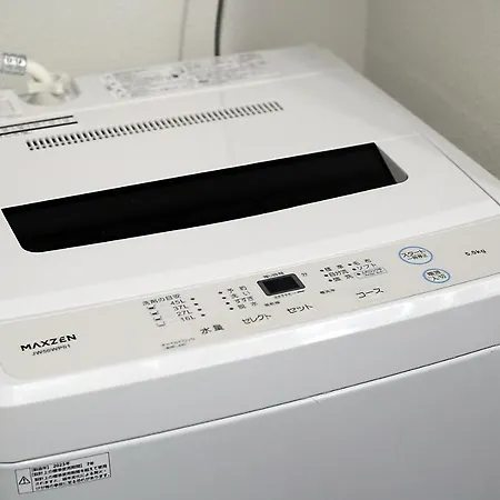 Sq) Shibuya House Apartment โตเกียว ภายนอก รูปภาพ