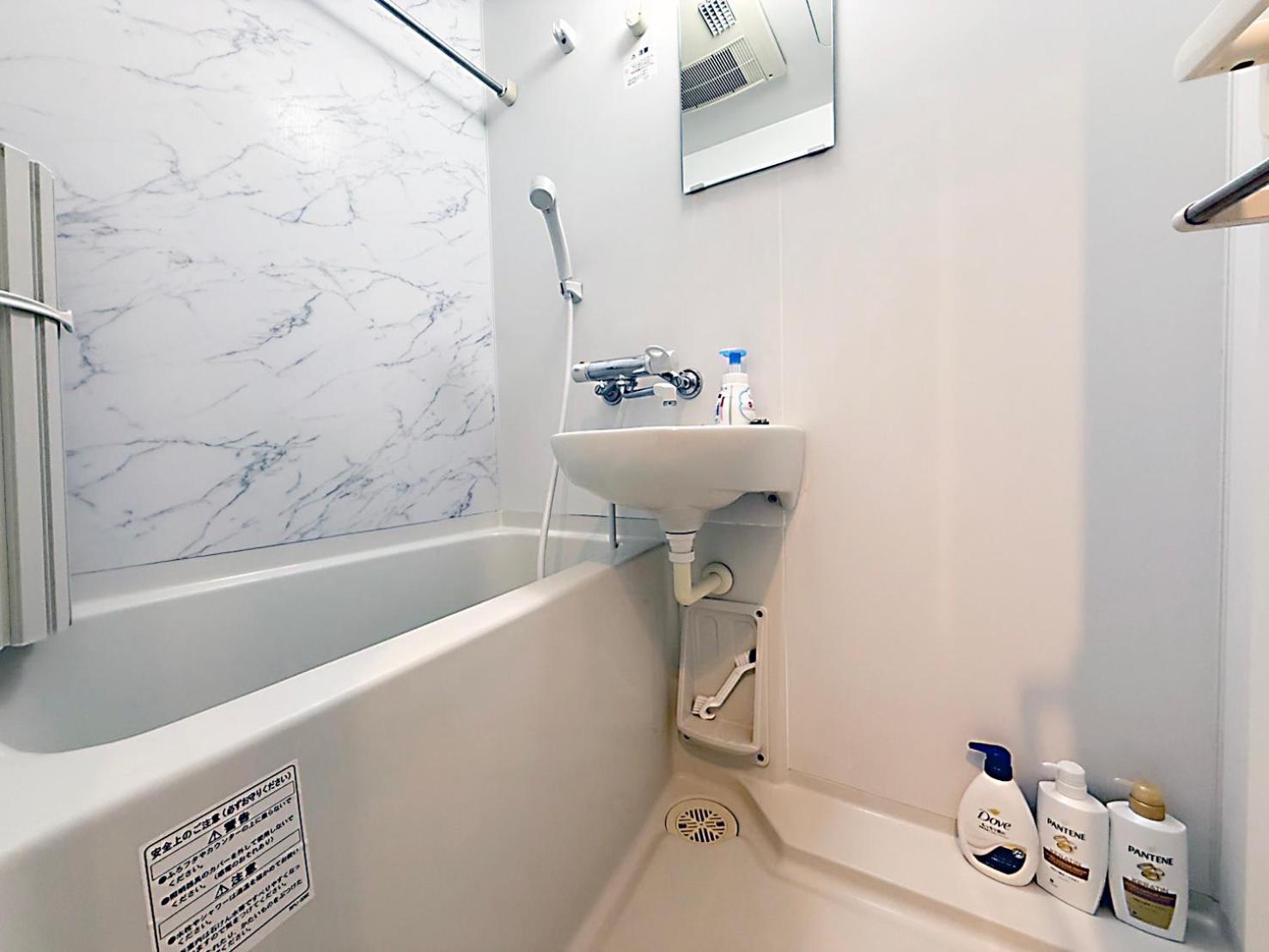 Sq) Shibuya House โตเกียว
